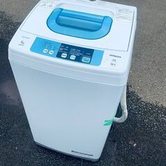 ♦️日立電気洗濯機【2015年製】NW-5TR