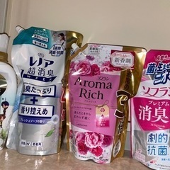 柔軟剤いろいろ⭐︎バラ売り可