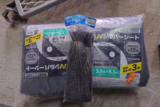 PROACT ＵＶシルバーシート　2枚　＃４０００　約３．６×５．４ｍ　シート紐100本