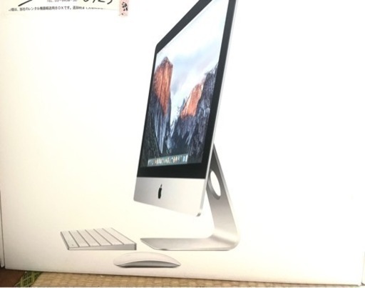 MacBook AirとiMac【取りに来れる方のみ】