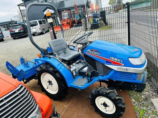 ISEKI　イセキ　Piccoro　TC13　トラクター　ARC11　4WD　494h　ロータリー爪新品　下取り可能