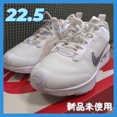 新品 NIKEスニーカーNIKE AIR MAX INTRLKラ...