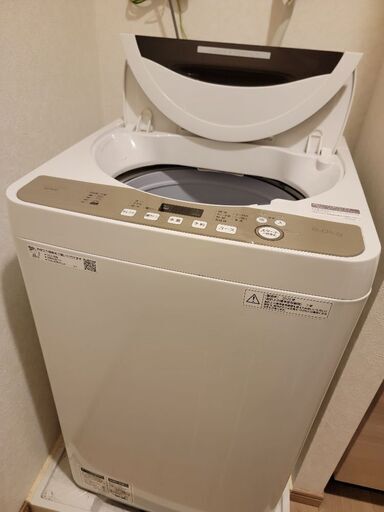 SHARP ES-GE6D 洗濯機 (よもぎ) ときわ台の生活家電《洗濯機》の中古 