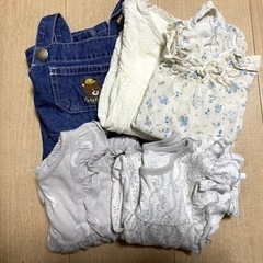 70センチ子供服