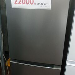 3か月間保証☆配達有り！22000円(税抜）日立 154L 2ドア冷蔵庫 シルバー 2019年製 3か月間保証☆配達有り！22000円(税抜）日立 154L 2ドア冷蔵庫