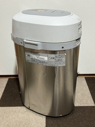 パナソニック 家庭用生ごみ処理機 MS-N53-S 家庭菜園などに - 生ごみ処理機 
