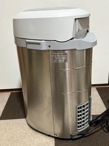 パナソニック 家庭用生ごみ処理機 MS-N53-S 家庭菜園などに - 生ごみ処理機 