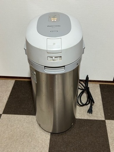 パナソニック 家庭用生ごみ処理機 MS-N53-S 家庭菜園などに