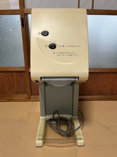サンデン　ワンショットアイス　ソフトアイス抽出機　CIM-03A 業務用　厨房