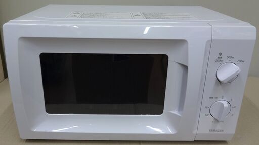 エイブイ：YAMAZEN 電子レンジ MRT-S177 2022年製 ※50Hz専用