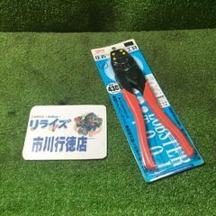 ロブスター HAK19A 圧着工具【市川行徳店】【店頭取引限定】...