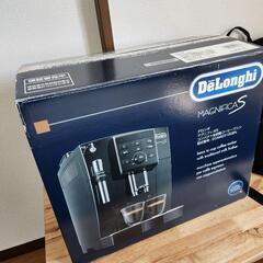 家電 キッチン家電 コーヒーメーカー