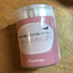 ふわふわ綿棒/赤ちゃ用品/メイク用品