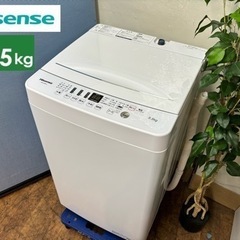 I539 🌈 2020年製♪ Hisense 洗濯機 （5.5㎏...