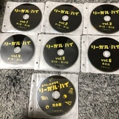 リーガルハイ DVD ＆ スペシャル1.2 13枚セット