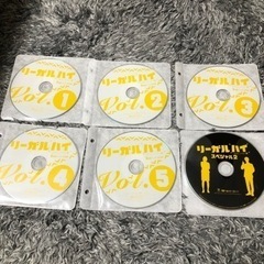 リーガルハイ DVD ＆ スペシャル1.2 13枚セット