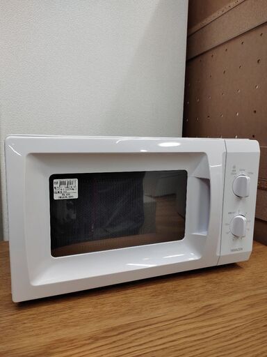 6ヶ月間動作保証付 YAMAZEN 電子レンジ
