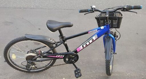 22インチ 子ども用 中古 自転車 6980円 6段切替 ライト付 安心の新規  