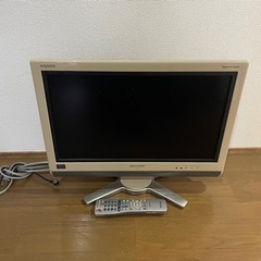 SHARP20型テレビ