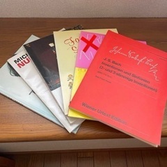 【無料】楽譜5冊セット