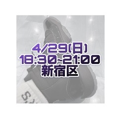 第9回4/29(日)