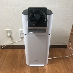 決まりました。