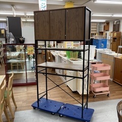 リビンズ株式会社 レンジボード TJ6430
