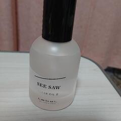 See-Saw  ヘアオイル