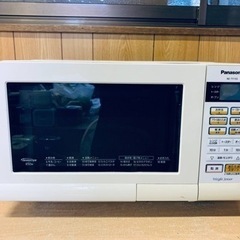 Panasonic　オーブンレンジ NE-TY155-W