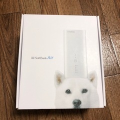 ほぼ新品 | 家電 WiFiルーター softbank air