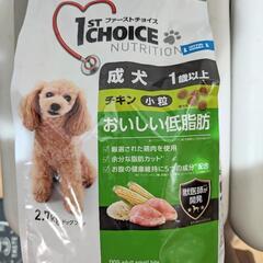 ドックフード 成犬 ファーストチョイス