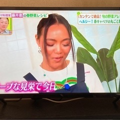 最新　液晶テレビ　