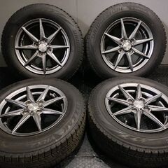 【BS BLIZZAK VRX2 175/70R14】スタッドレ...