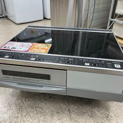 HITACHI❕IHクッキングヒーター❕据え置き型❕200V❕R...