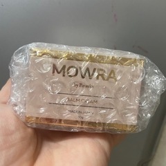 MOWRA モウラ　バームクリーム