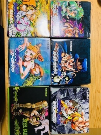 ジョジョ文庫版box 1〜7部