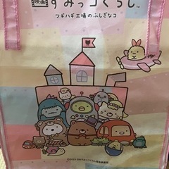 すみっコぐらし　収納ラック