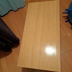 ニトリ折り畳みローテーブル