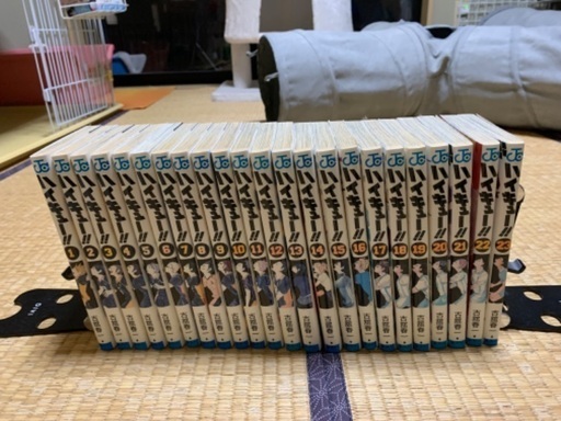 ハイキュー　取り引き中