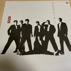 一世風靡セピア / 道が俺達の背を押した　レコード