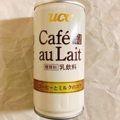 UCC カフェオレ