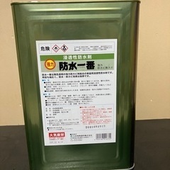 防水塗料　13kg中12.7kg