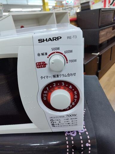 J288★60Hz専用★SHARP★電子レンジ★RE-T3-W6★2017年製