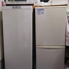 家電 キッチン家電 冷蔵庫と冷凍庫
