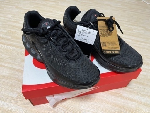 値下げしました！！！【最新AIR MAX】NIKE AIR MAX DN