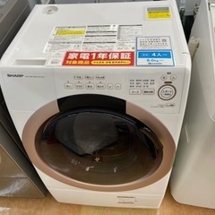 洗濯乾燥機の中古が安い！激安で譲ります・無料であげます｜ジモティー