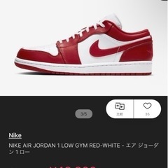 NIKE AIR JORDAN 1 LOW GYM RED-WH...