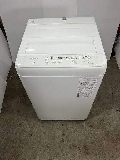 【D-183】Panasonic 洗濯機 NA-F5BE2 2023年製 中古 激安 一人暮らし 通電確認済