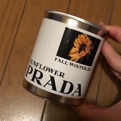 【予約中】PRADA ノベルティ ひまわり