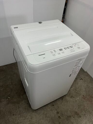 洗濯機 Panasonic 6kg 2015年製 BS040702